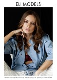 ALENA